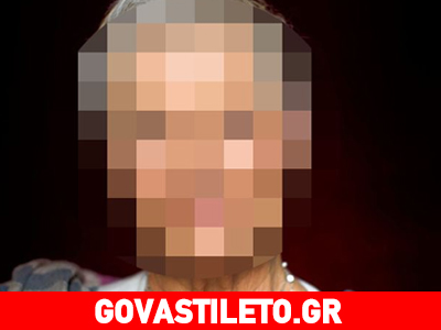 Ηθοποιός «χτύπησε» τατουάζ στα οπίσθιά της το όνομα του παραγωγού της